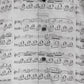 Chopin Notes Herren